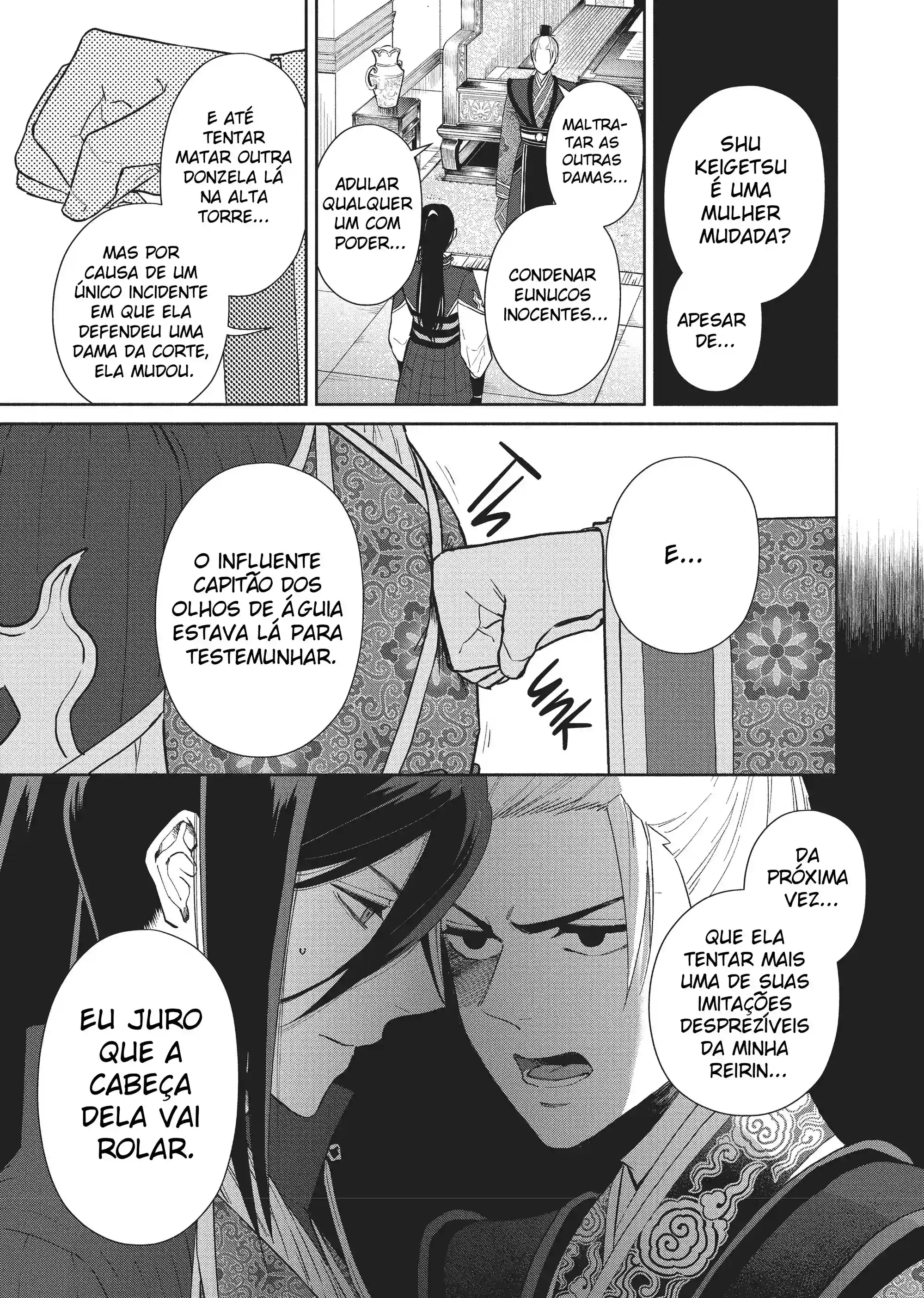 Futsutsukana Akujo de wa Gozaimasu ga ~Suuguu Chou So Torikae Den~ Capítulo 7 Página 11