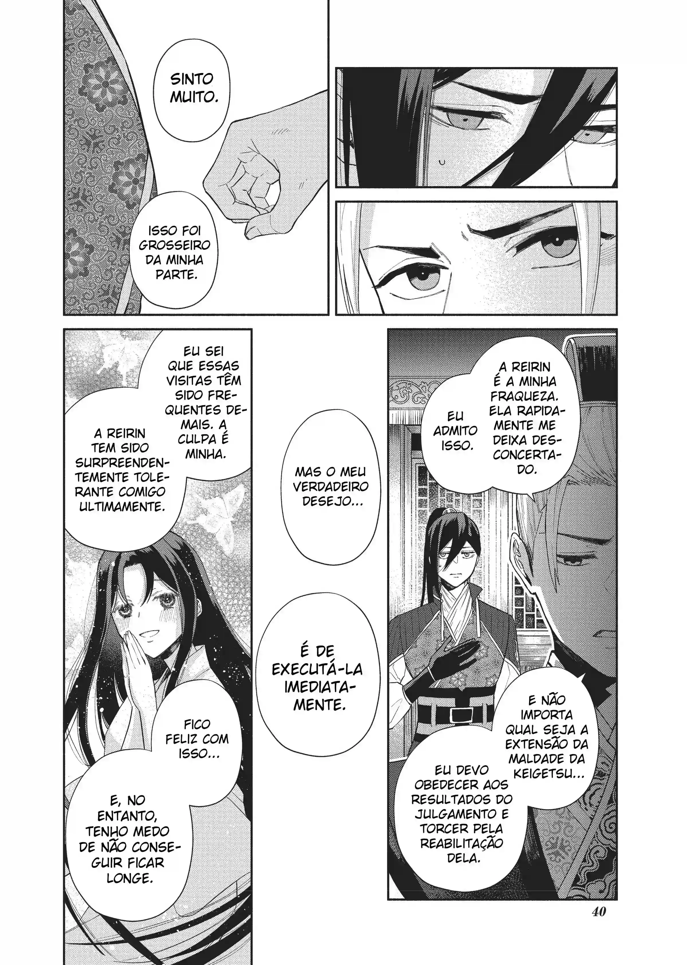 Futsutsukana Akujo de wa Gozaimasu ga ~Suuguu Chou So Torikae Den~ Capítulo 7 Página 12