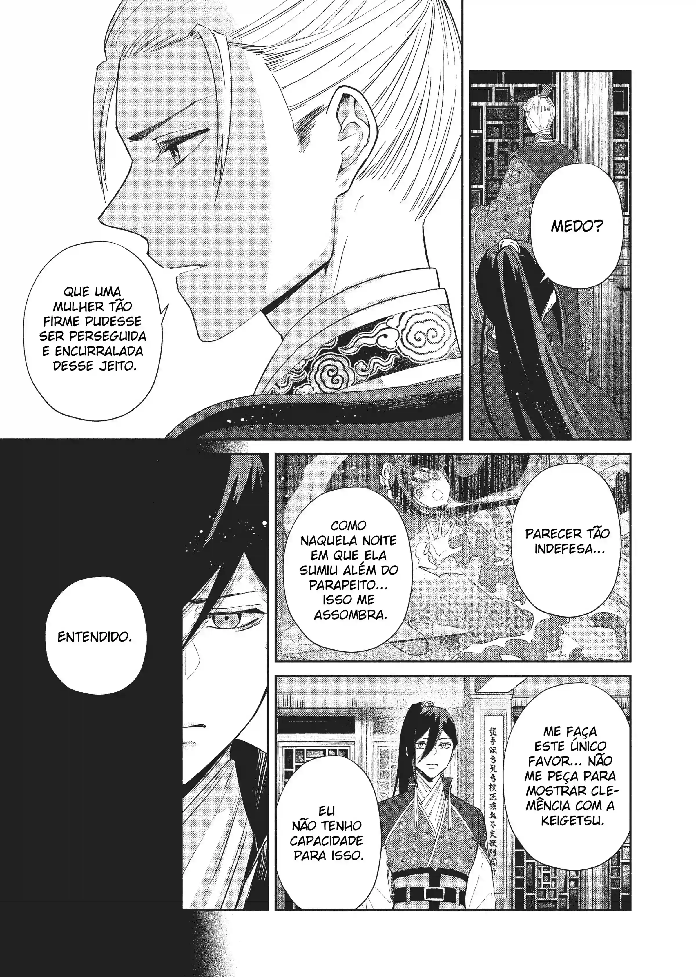 Futsutsukana Akujo de wa Gozaimasu ga ~Suuguu Chou So Torikae Den~ Capítulo 7 Página 13