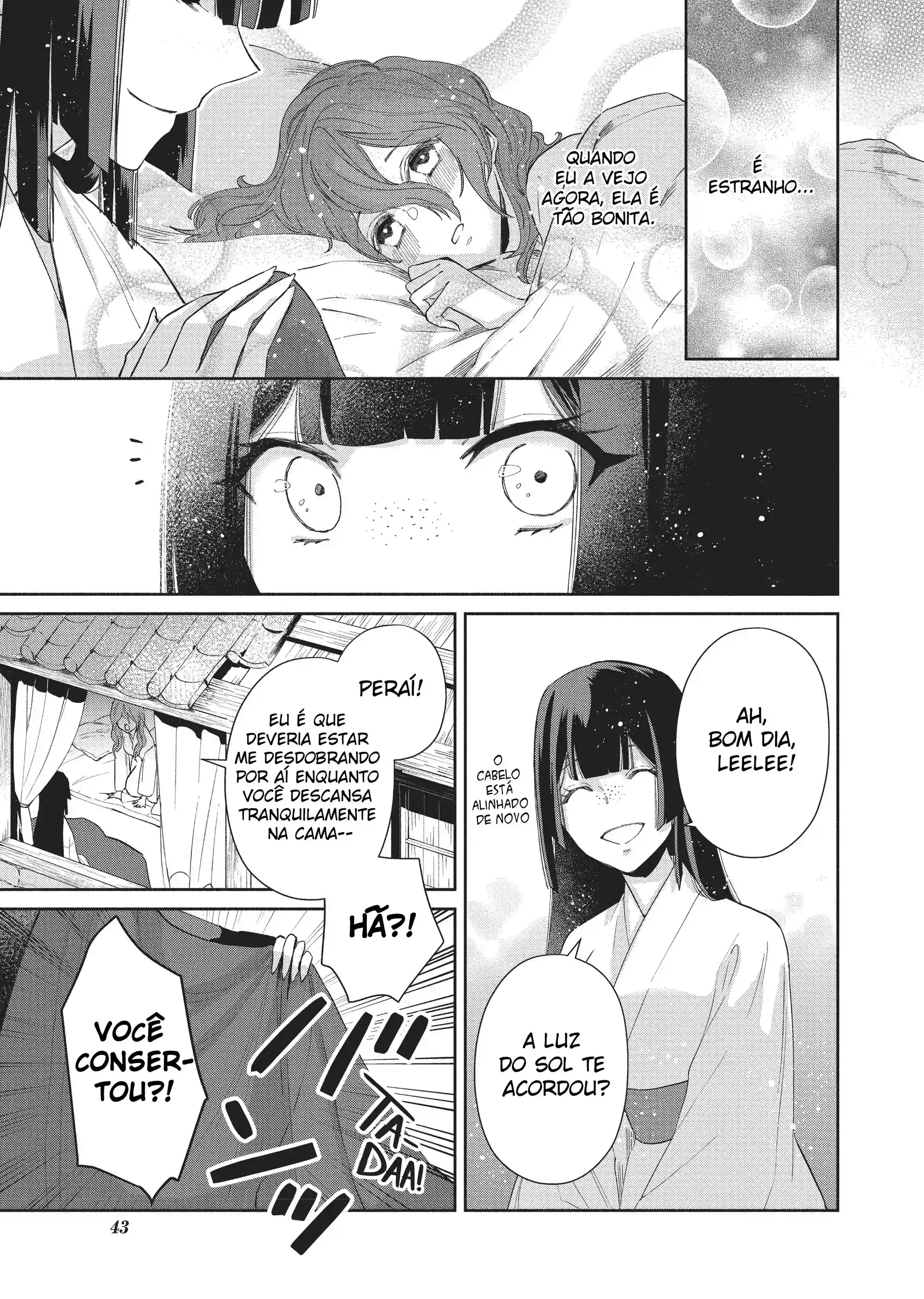 Futsutsukana Akujo de wa Gozaimasu ga ~Suuguu Chou So Torikae Den~ Capítulo 7 Página 15