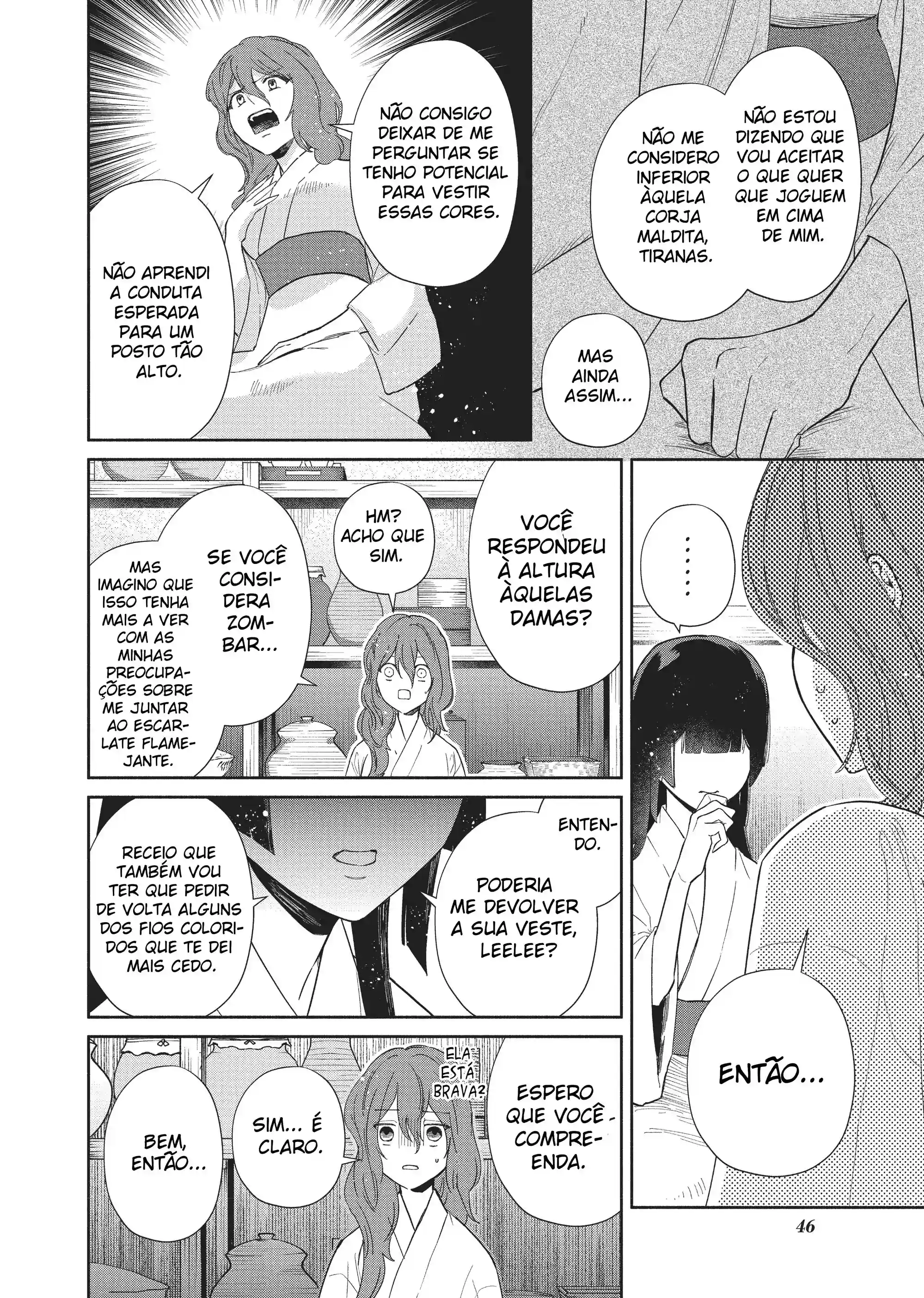 Futsutsukana Akujo de wa Gozaimasu ga ~Suuguu Chou So Torikae Den~ Capítulo 7 Página 18