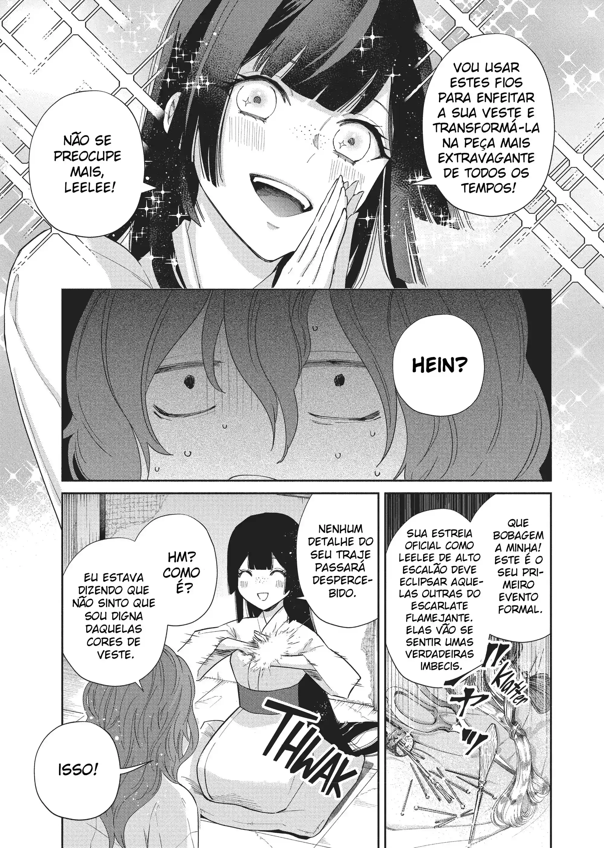 Futsutsukana Akujo de wa Gozaimasu ga ~Suuguu Chou So Torikae Den~ Capítulo 7 Página 19