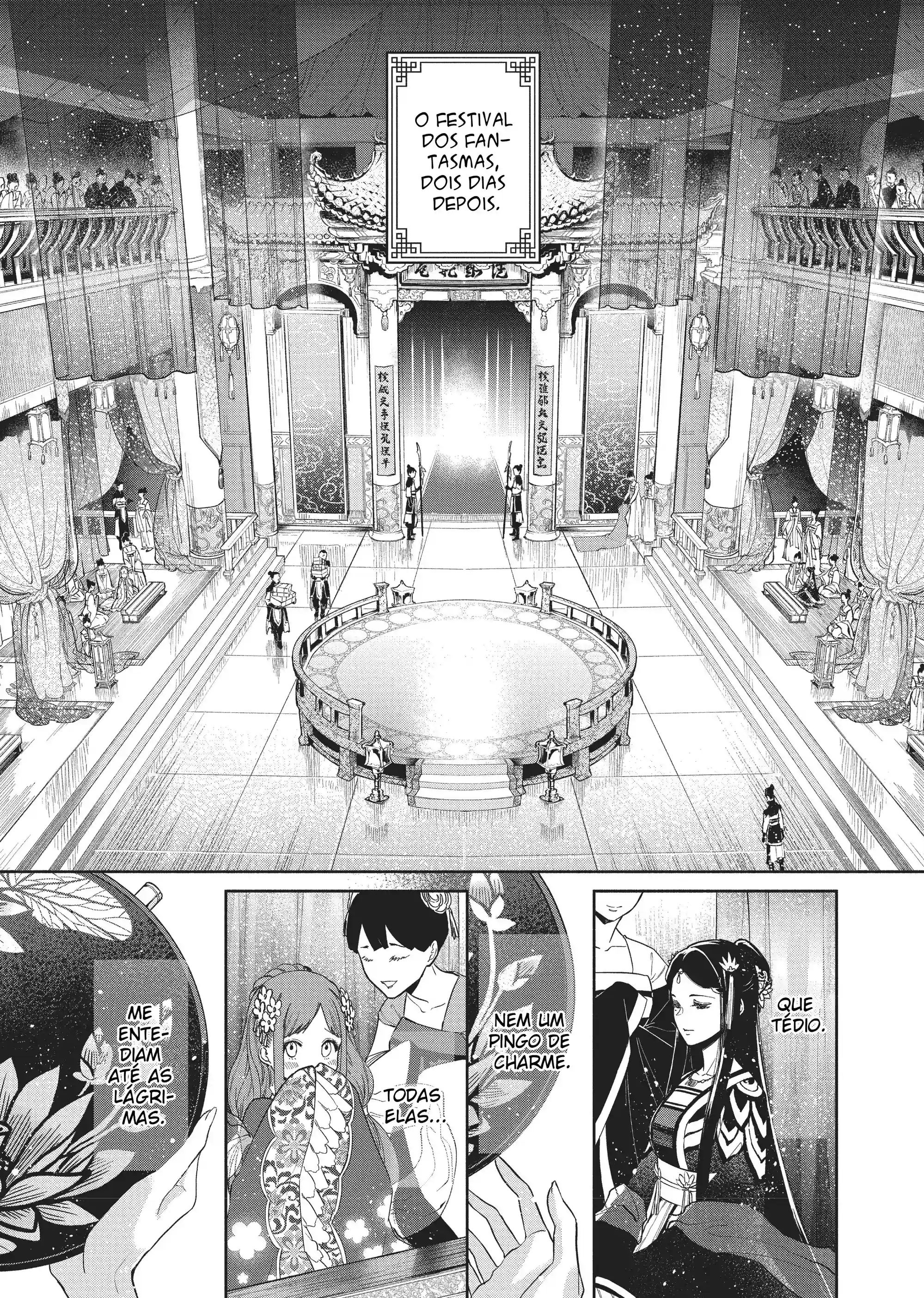 Futsutsukana Akujo de wa Gozaimasu ga ~Suuguu Chou So Torikae Den~ Capítulo 7 Página 25