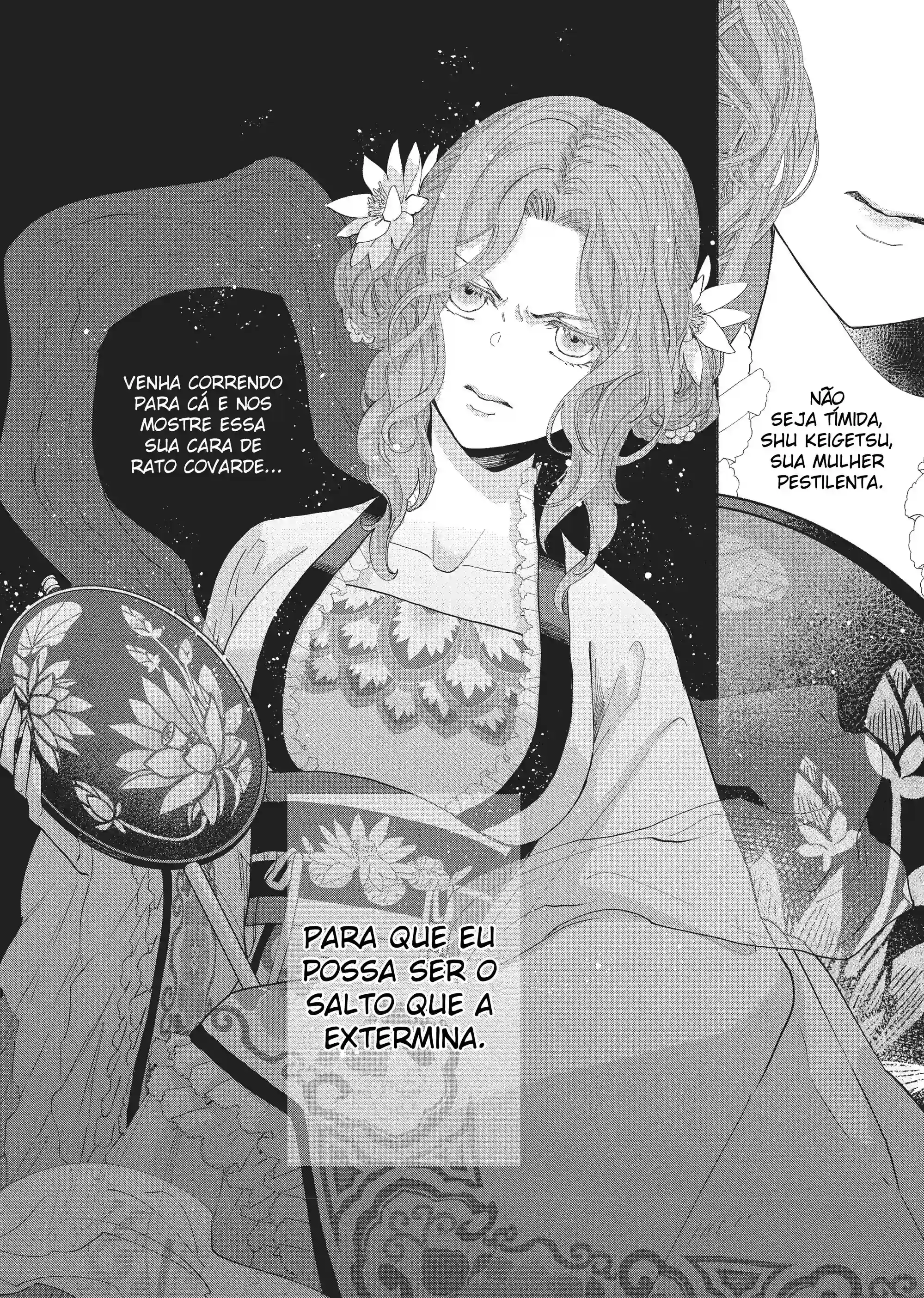 Futsutsukana Akujo de wa Gozaimasu ga ~Suuguu Chou So Torikae Den~ Capítulo 7 Página 26