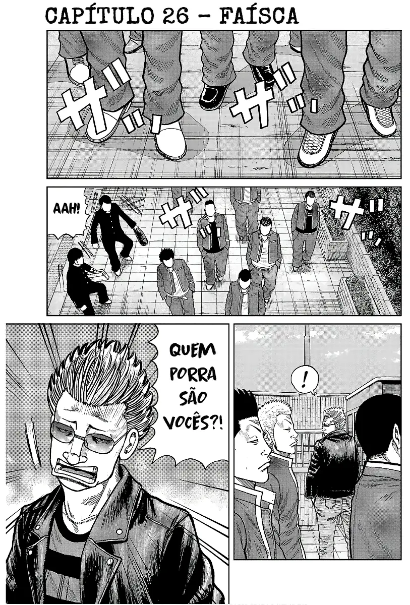 Pior Gaiden Sr. Zetton Capítulo 26 Página 2