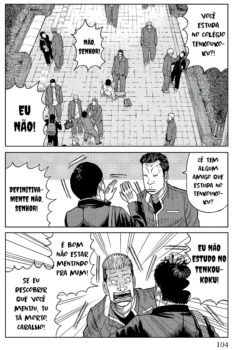 Pior Gaiden Sr. Zetton Capítulo 26 Página 6