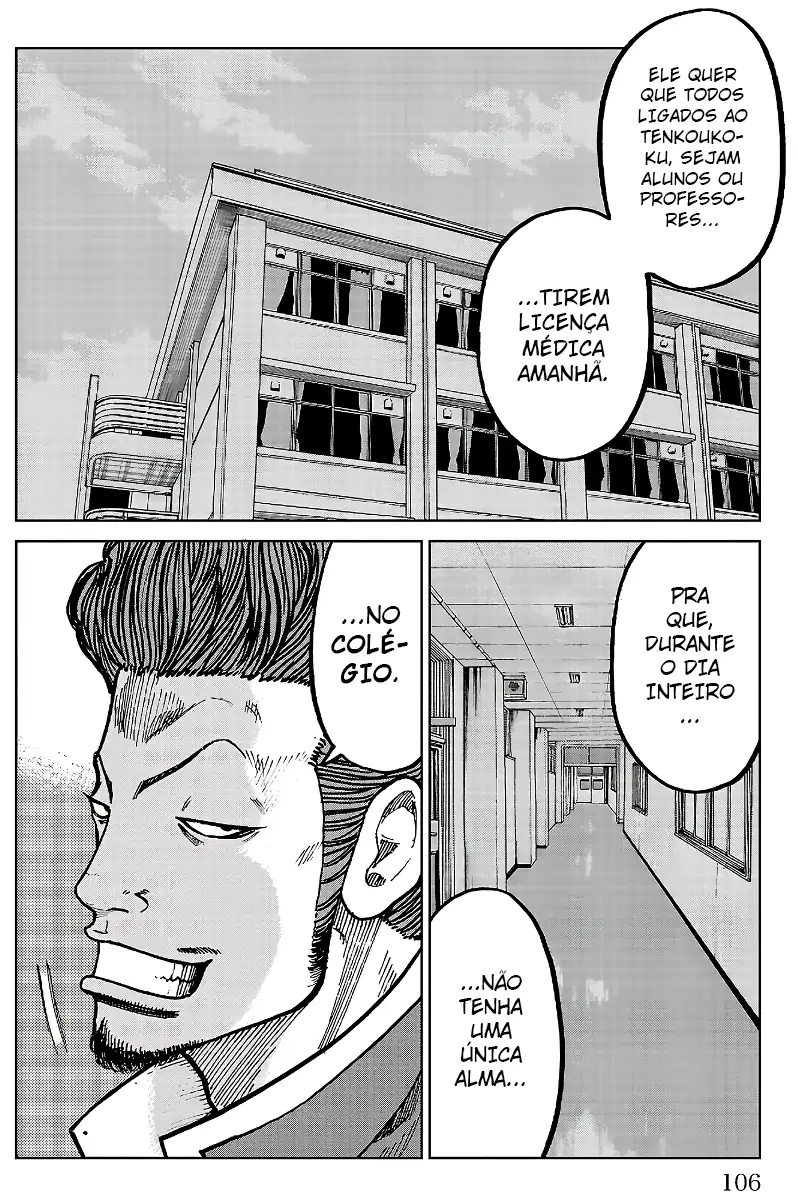 Pior Gaiden Sr. Zetton Capítulo 26 Página 8