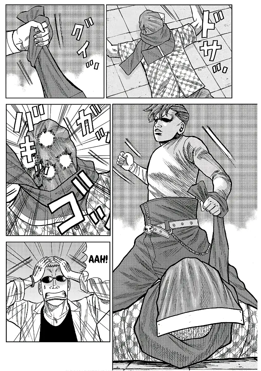 Pior Gaiden Sr. Zetton Capítulo 26 Página 18