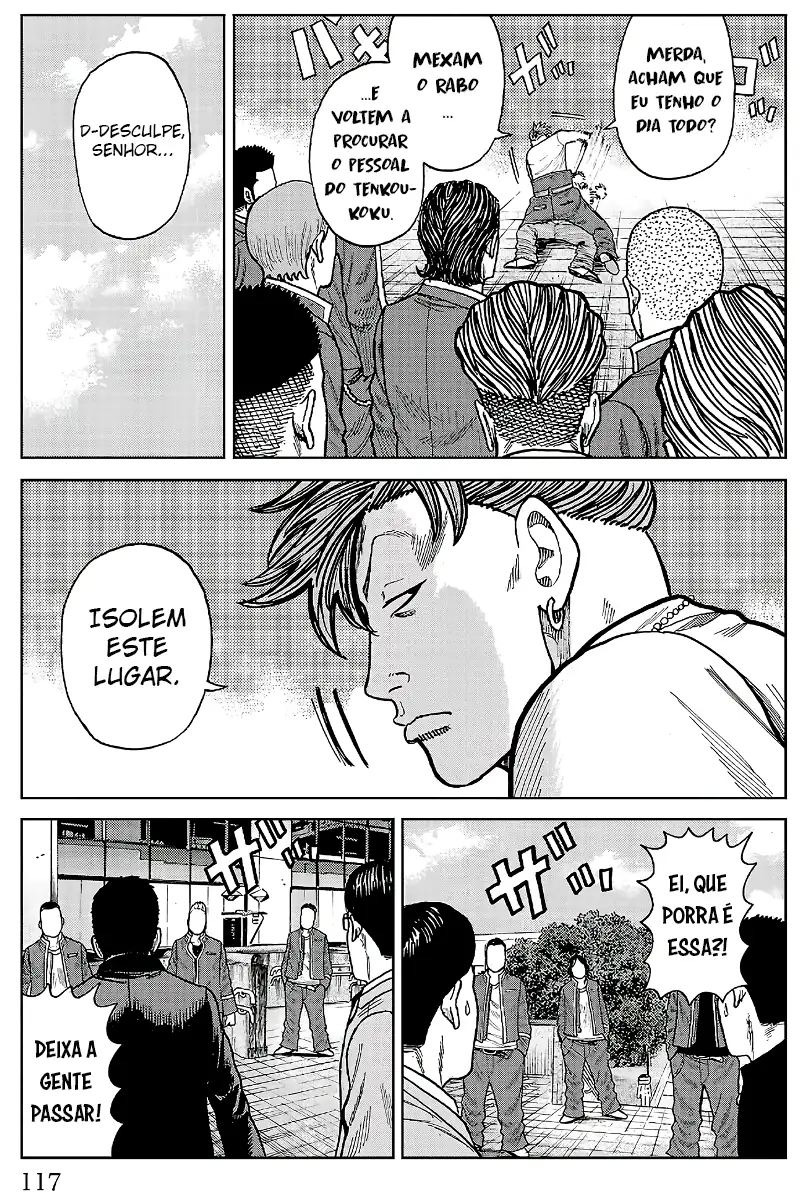 Pior Gaiden Sr. Zetton Capítulo 26 Página 19