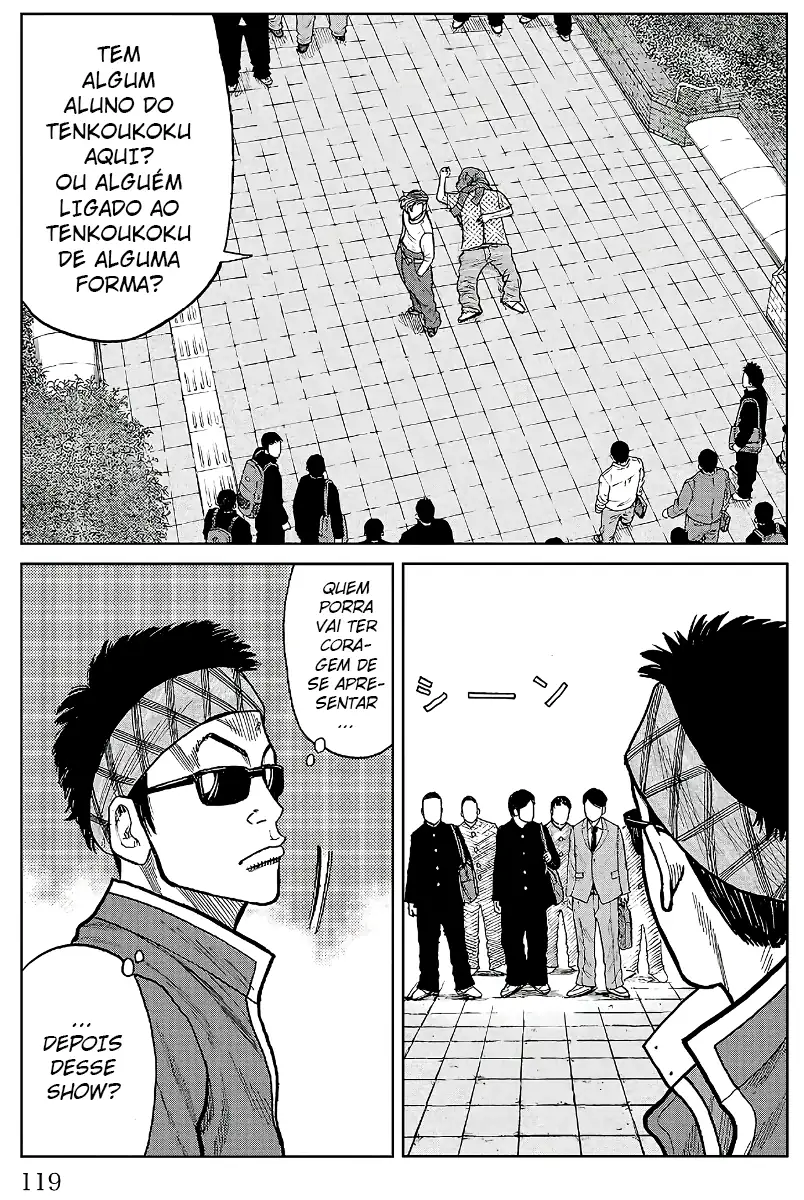 Pior Gaiden Sr. Zetton Capítulo 26 Página 21