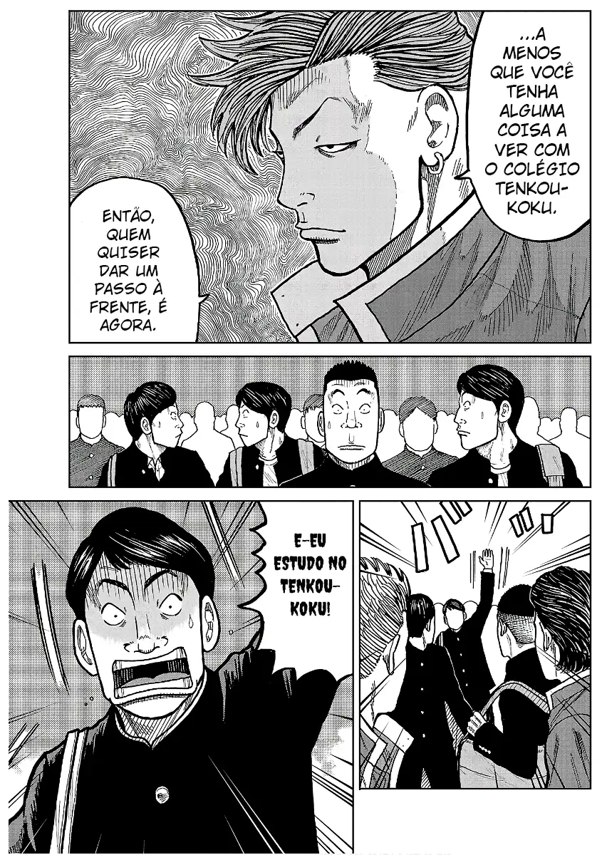 Pior Gaiden Sr. Zetton Capítulo 26 Página 23