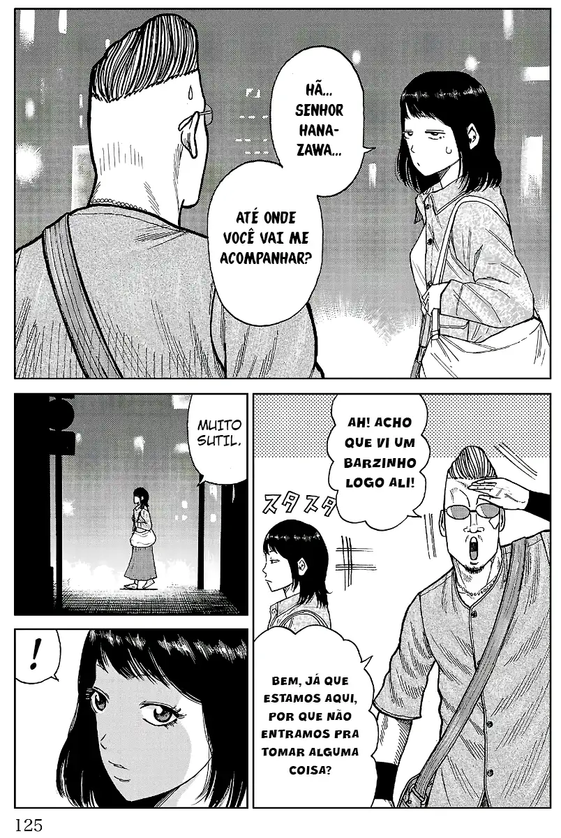 Pior Gaiden Sr. Zetton Capítulo 26 Página 27