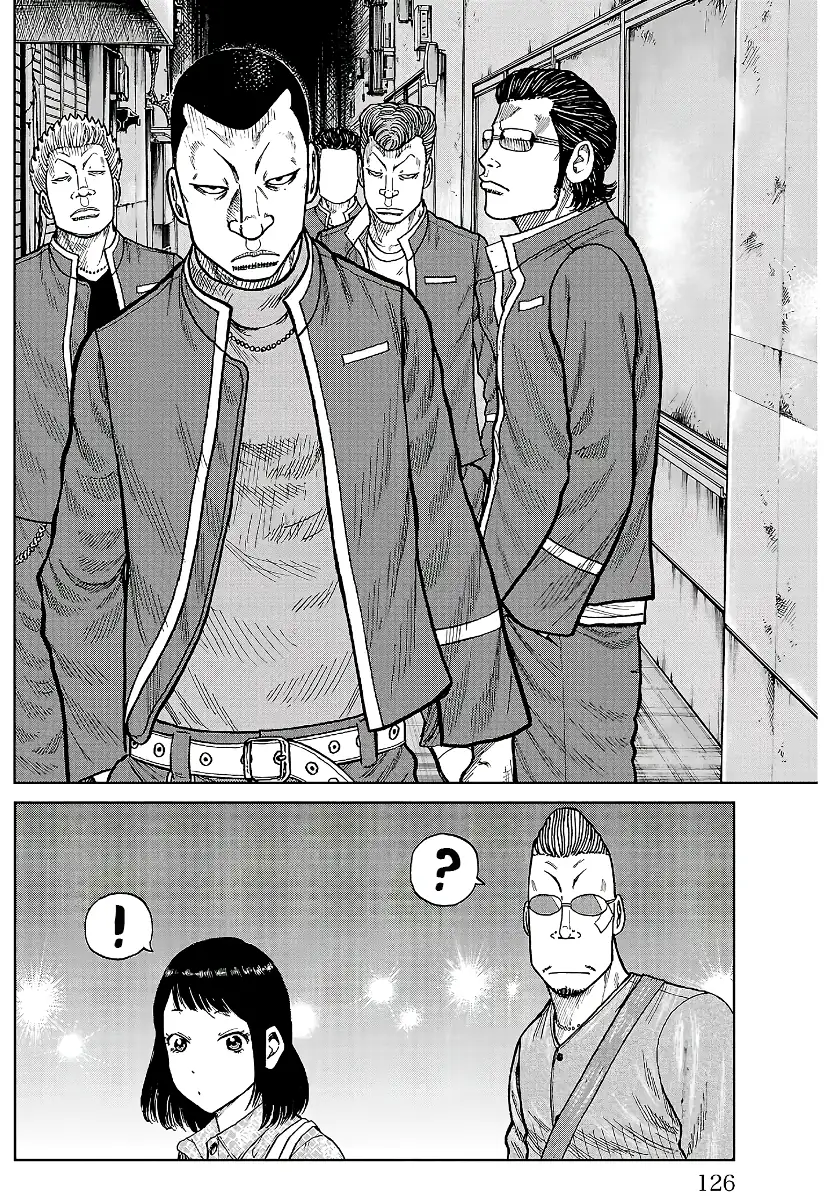 Pior Gaiden Sr. Zetton Capítulo 26 Página 28