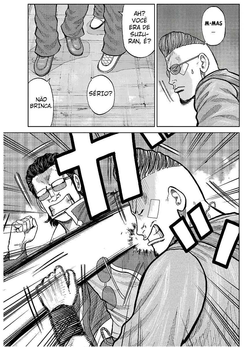 Pior Gaiden Sr. Zetton Capítulo 26 Página 31