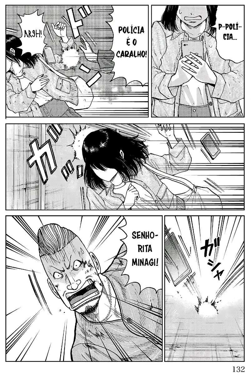 Pior Gaiden Sr. Zetton Capítulo 26 Página 34