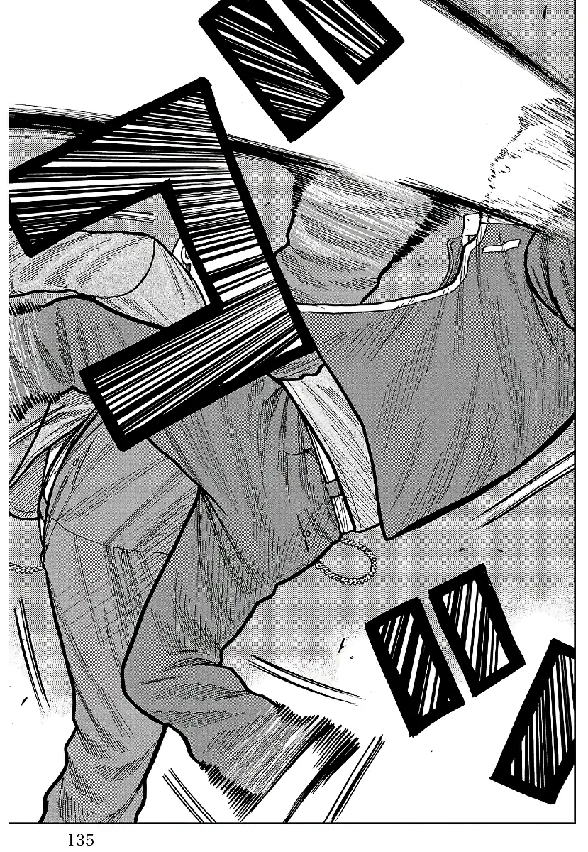 Pior Gaiden Sr. Zetton Capítulo 26 Página 37