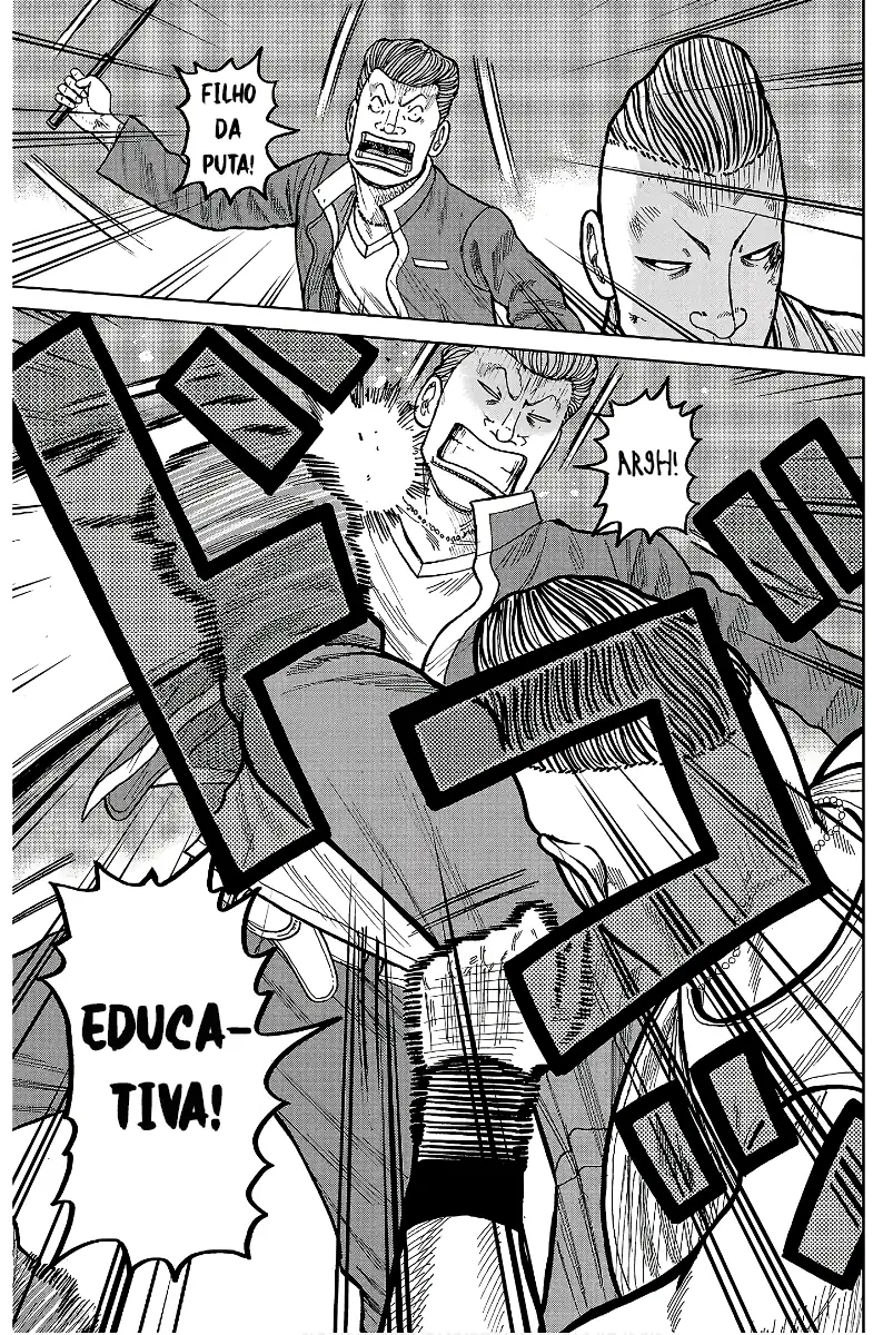 Pior Gaiden Sr. Zetton Capítulo 26 Página 41