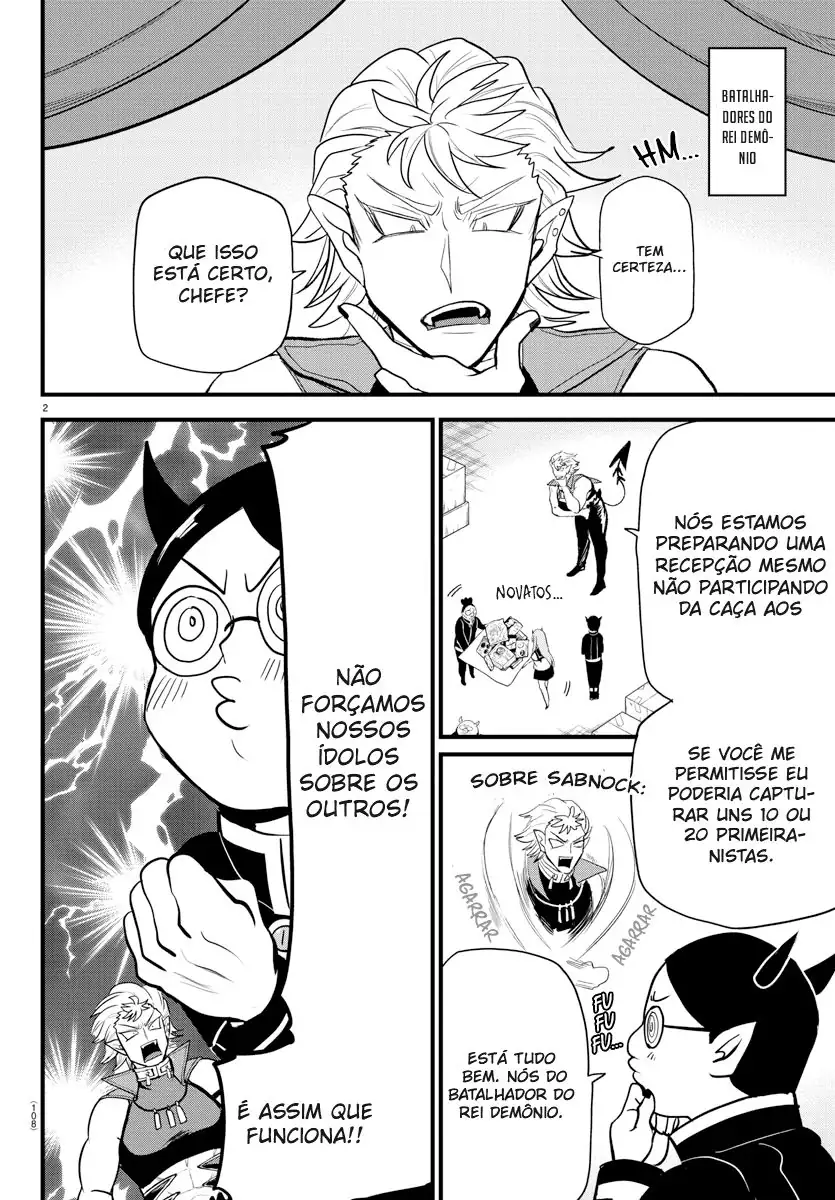 Welcome to Demon School! Iruma-kun Capítulo 283 Página 3