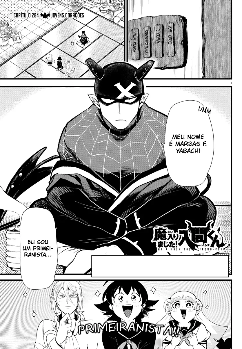 Welcome to Demon School! Iruma-kun Capítulo 284 Página 2