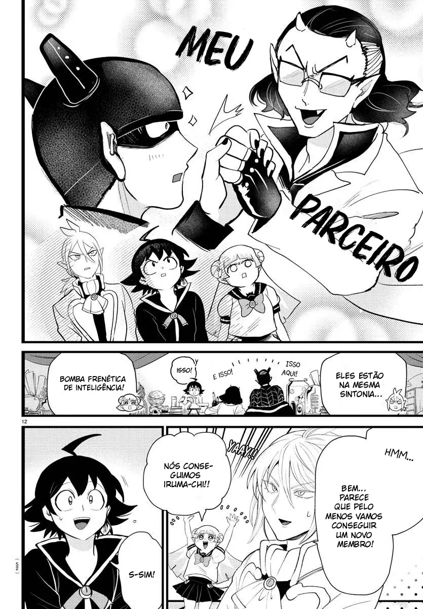 Welcome to Demon School! Iruma-kun Capítulo 284 Página 13