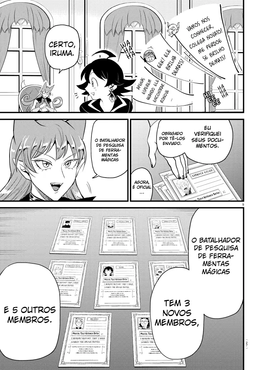 Welcome to Demon School! Iruma-kun Capítulo 285 Página 13