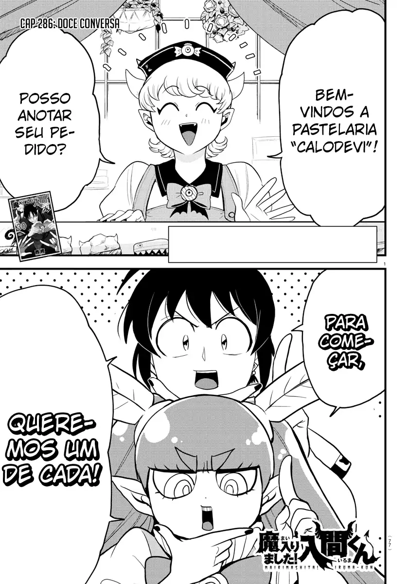 Welcome to Demon School! Iruma-kun Capítulo 286 Página 2