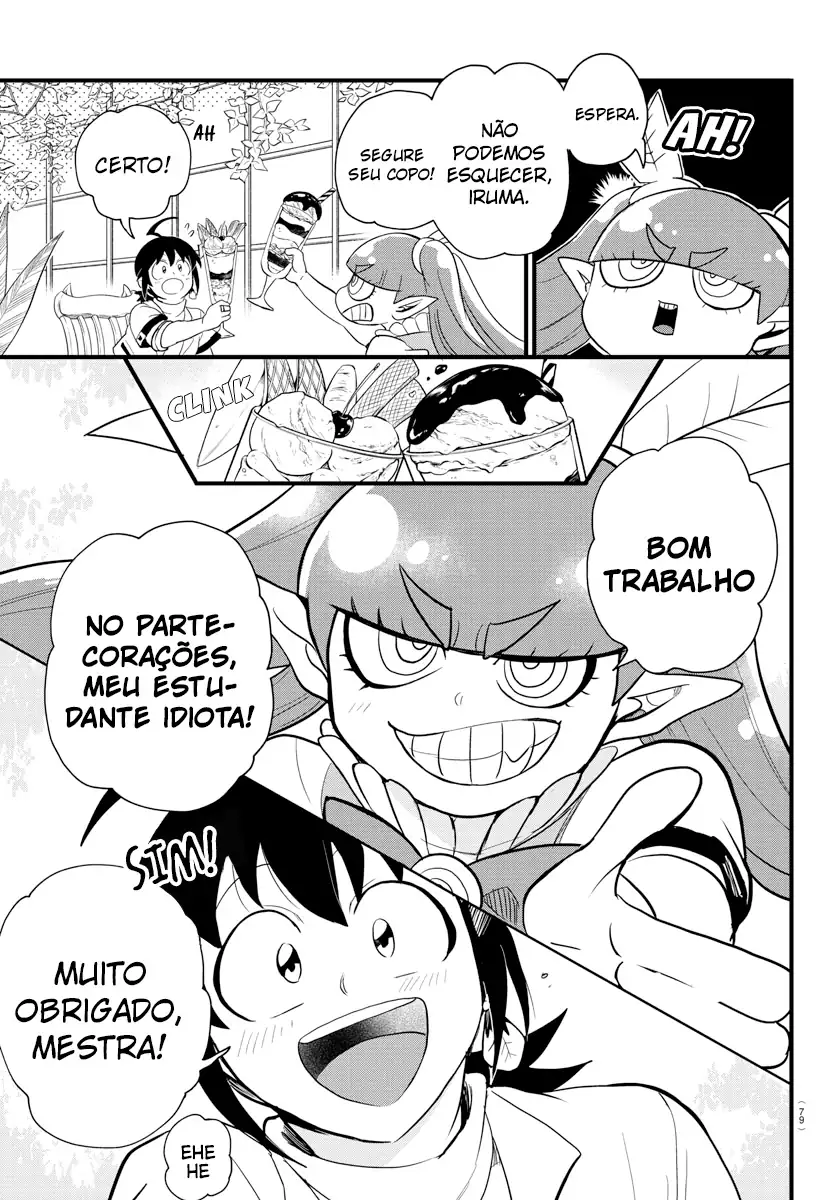 Welcome to Demon School! Iruma-kun Capítulo 286 Página 4