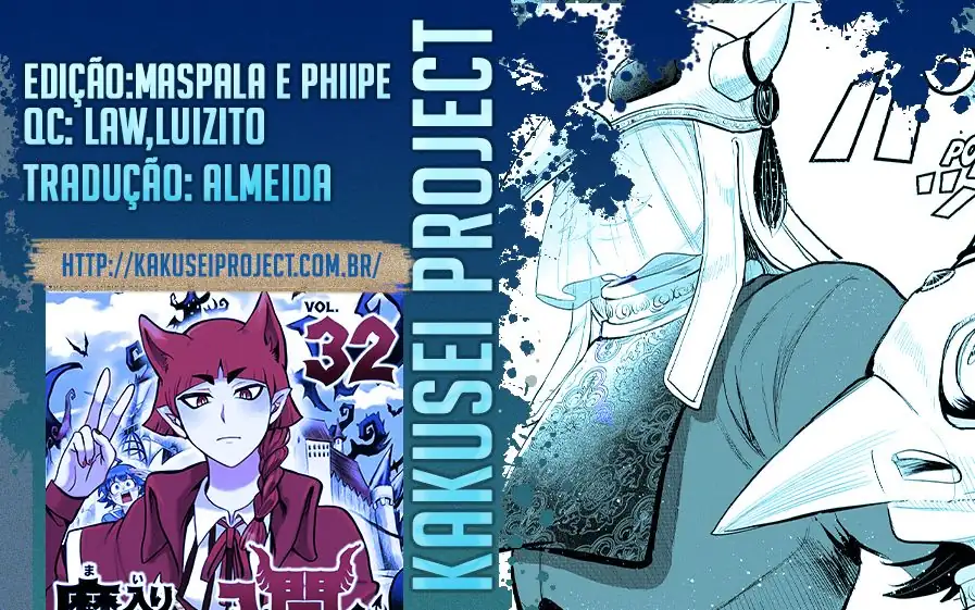 Welcome to Demon School! Iruma-kun Capítulo 291 Página 1