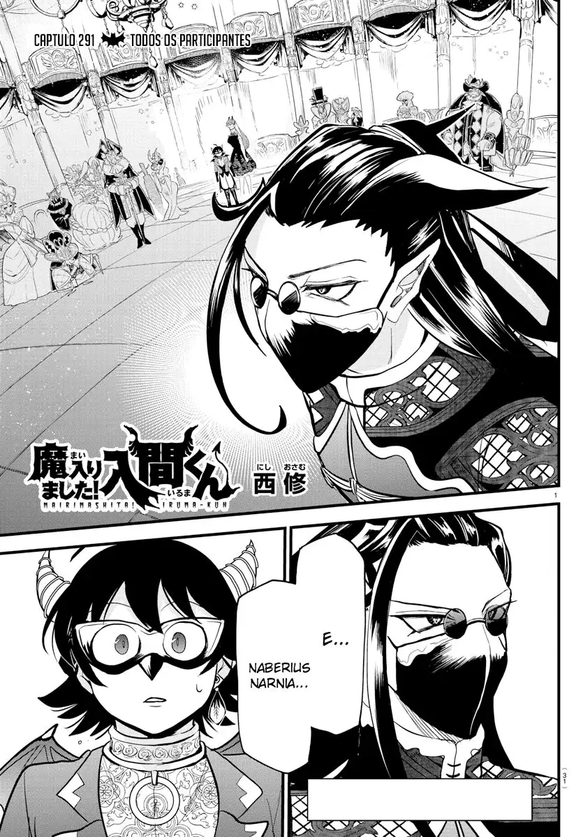 Welcome to Demon School! Iruma-kun Capítulo 291 Página 2