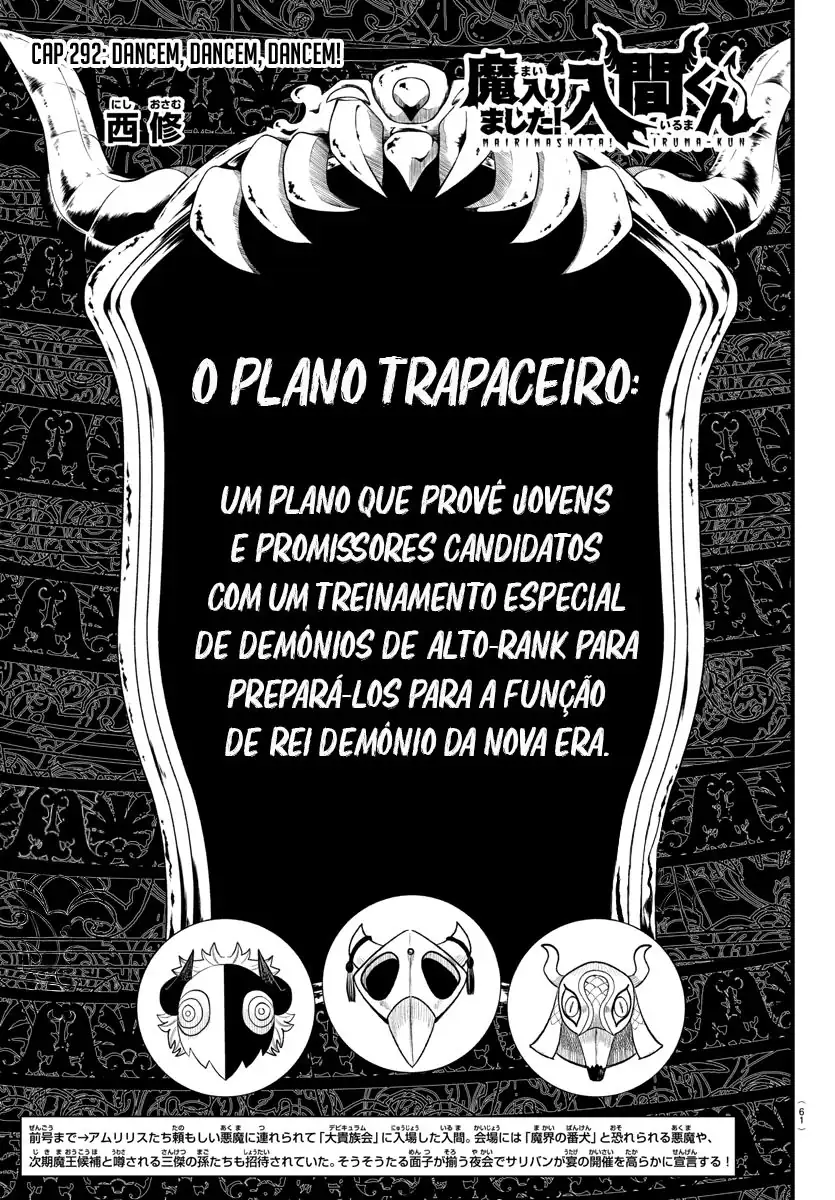 Welcome to Demon School! Iruma-kun Capítulo 292 Página 2