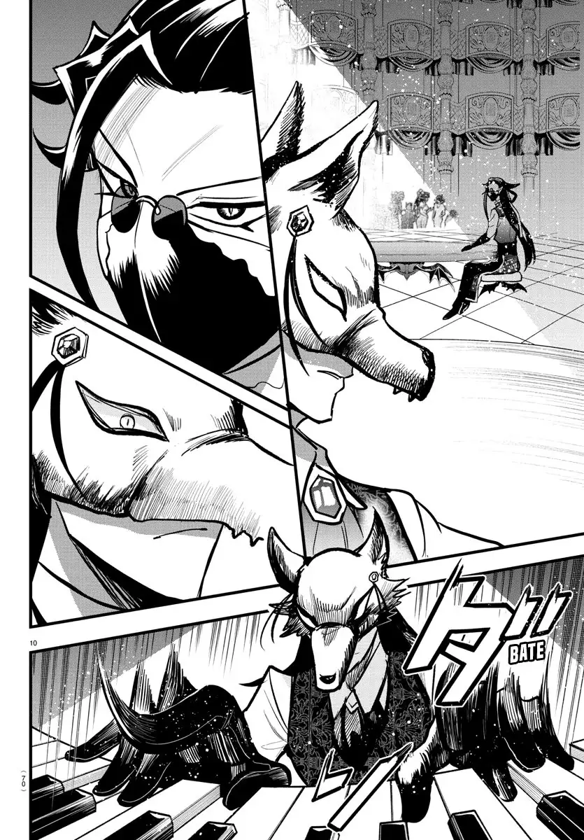 Welcome to Demon School! Iruma-kun Capítulo 292 Página 11