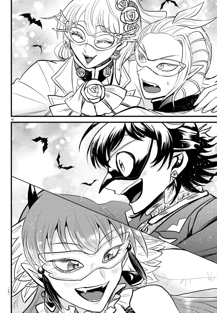Welcome to Demon School! Iruma-kun Capítulo 292 Página 16