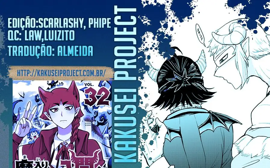 Welcome to Demon School! Iruma-kun Capítulo 294 Página 1