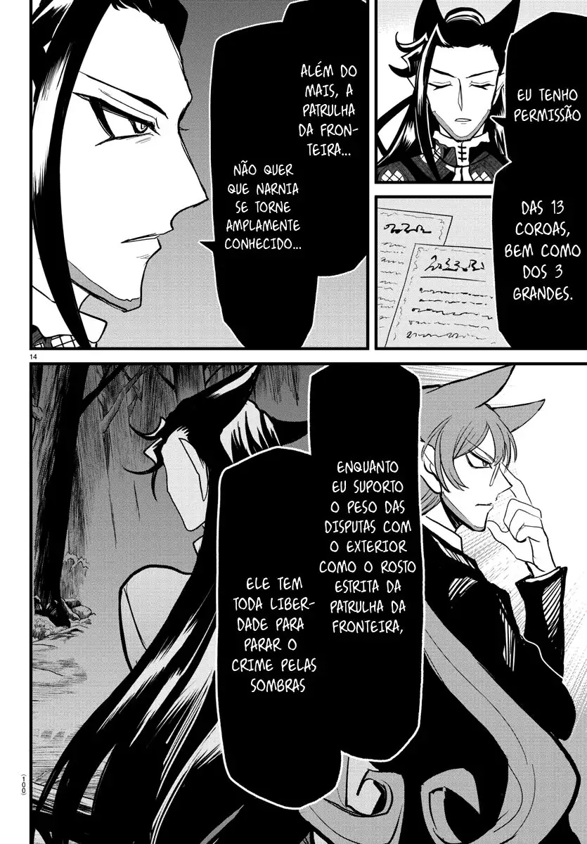 Welcome to Demon School! Iruma-kun Capítulo 294 Página 15
