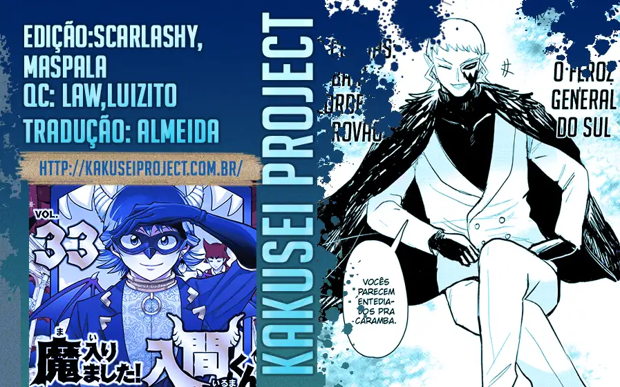Welcome to Demon School! Iruma-kun Capítulo 295 Página 1