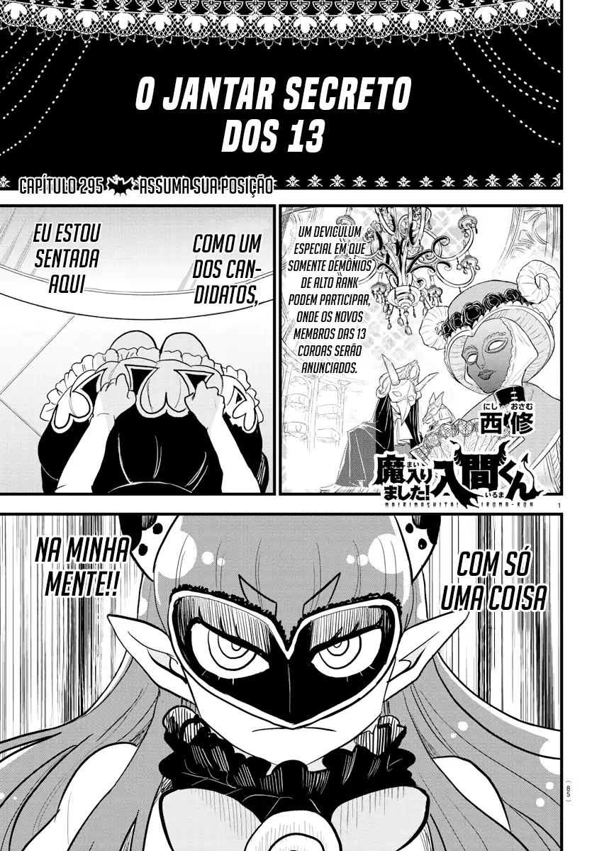 Welcome to Demon School! Iruma-kun Capítulo 295 Página 4