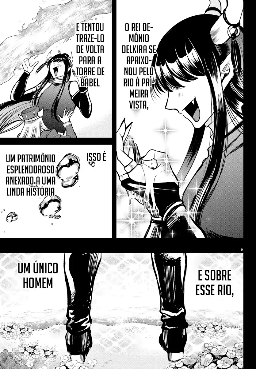 Welcome to Demon School! Iruma-kun Capítulo 295 Página 12