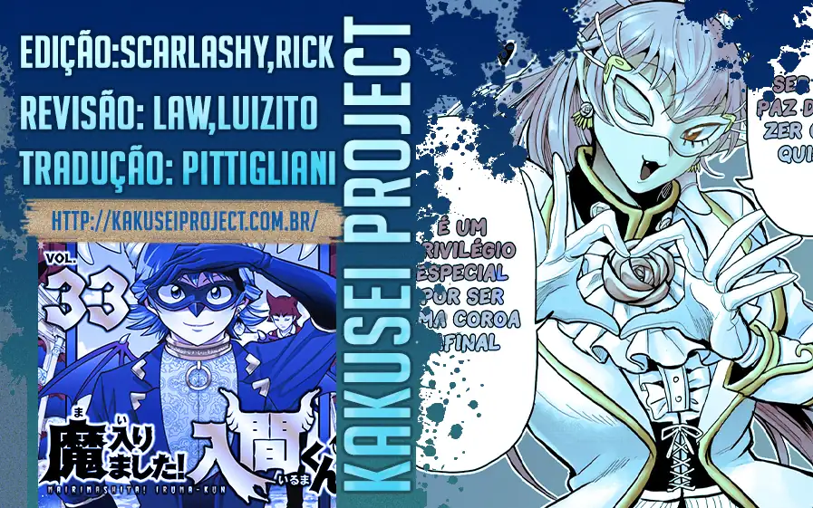 Welcome to Demon School! Iruma-kun Capítulo 297 Página 1