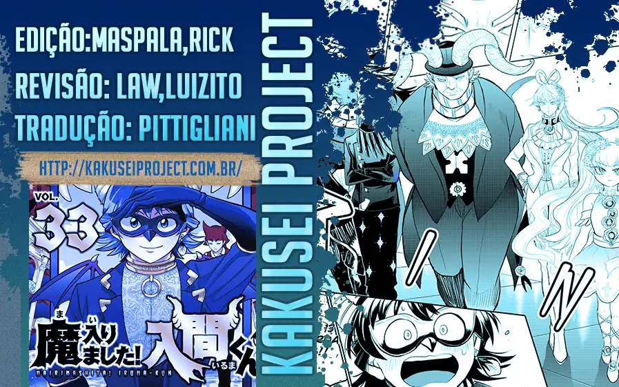 Welcome to Demon School! Iruma-kun Capítulo 298 Página 1
