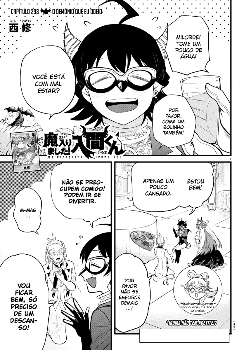 Welcome to Demon School! Iruma-kun Capítulo 298 Página 4