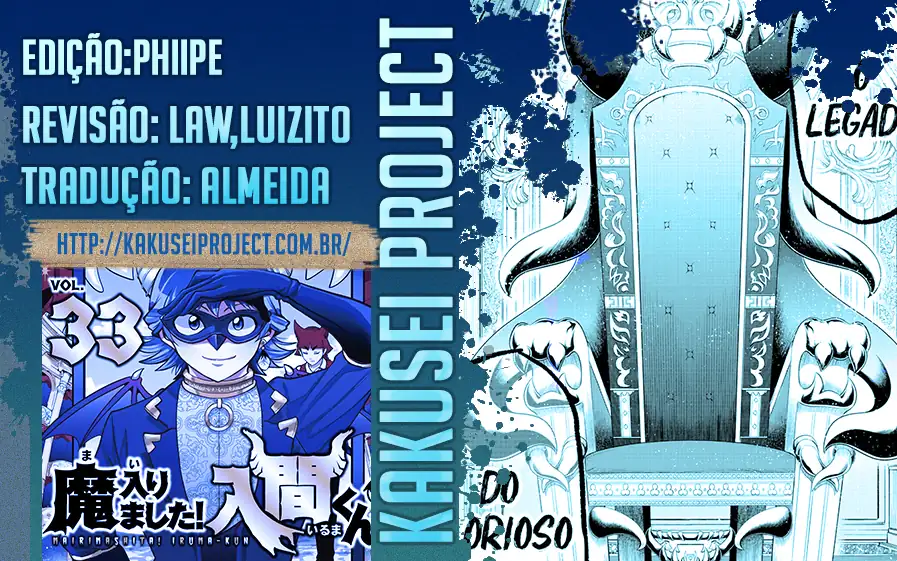 Welcome to Demon School! Iruma-kun Capítulo 299 Página 1