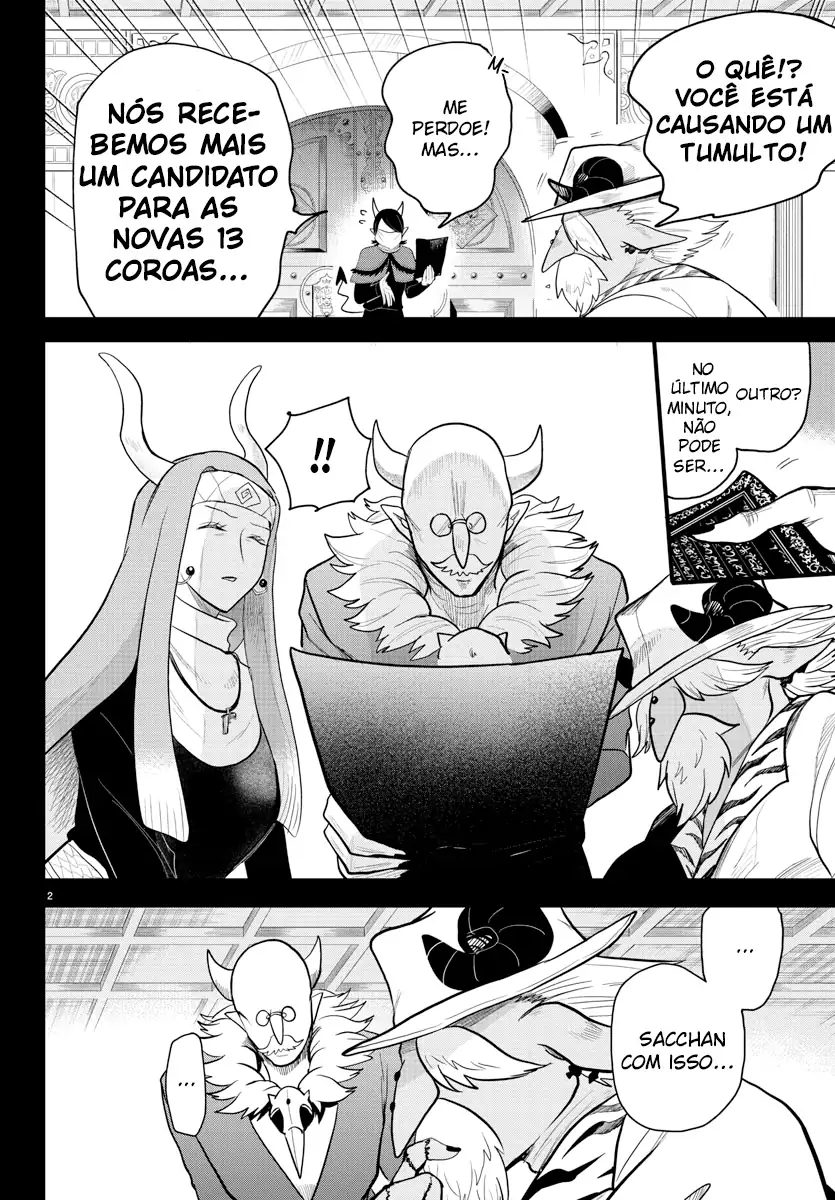 Welcome to Demon School! Iruma-kun Capítulo 299 Página 5