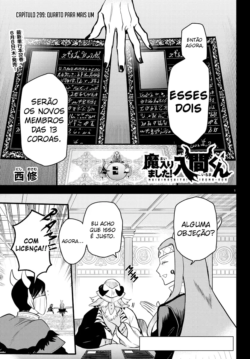 Welcome to Demon School! Iruma-kun Capítulo 299 Página 4