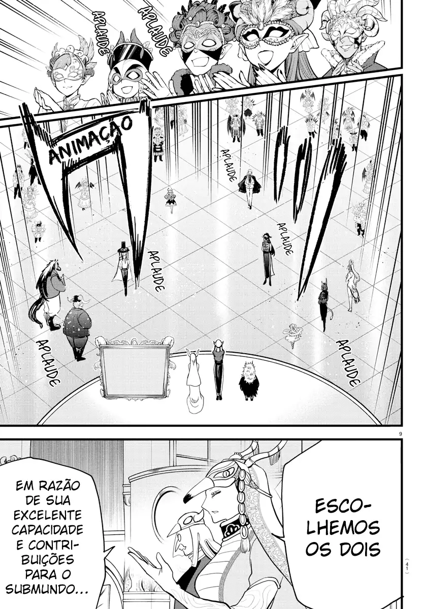 Welcome to Demon School! Iruma-kun Capítulo 299 Página 11