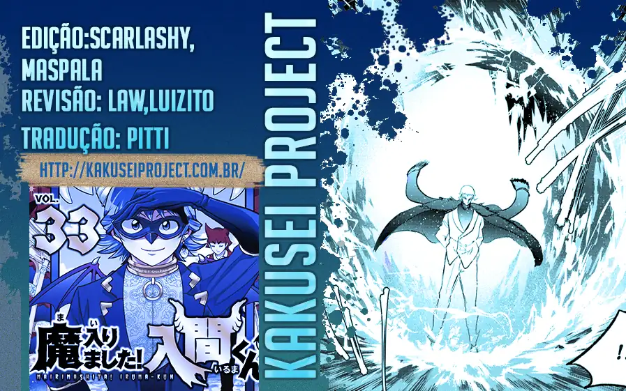 Welcome to Demon School! Iruma-kun Capítulo 300 Página 1