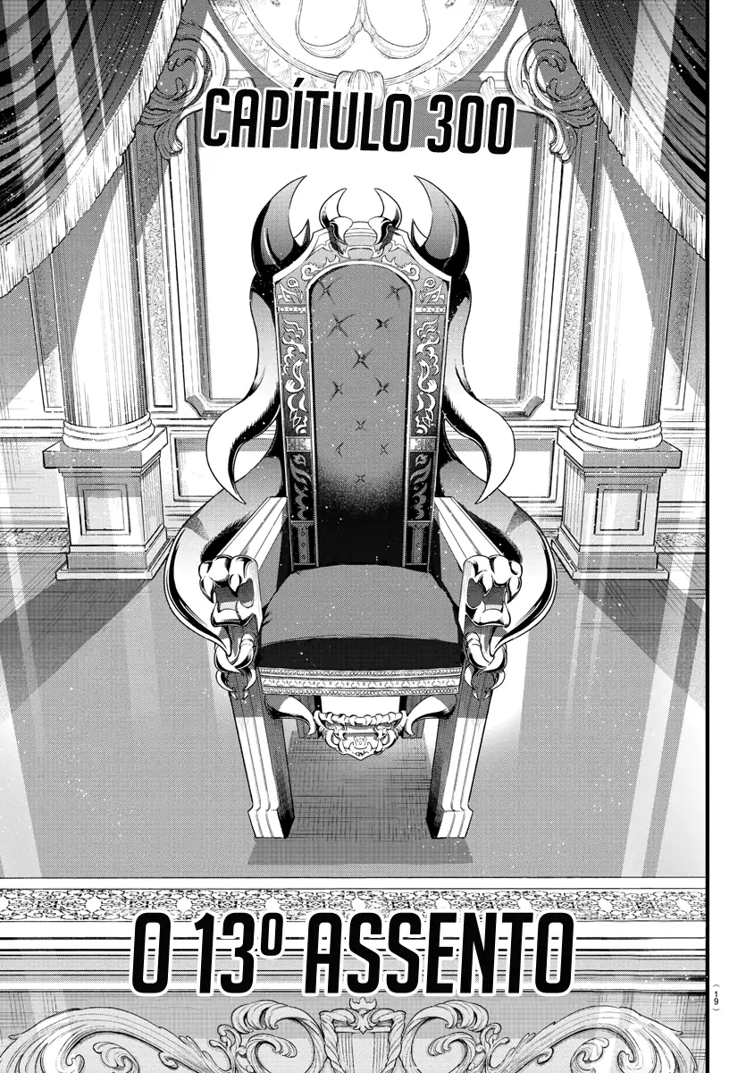 Welcome to Demon School! Iruma-kun Capítulo 300 Página 4