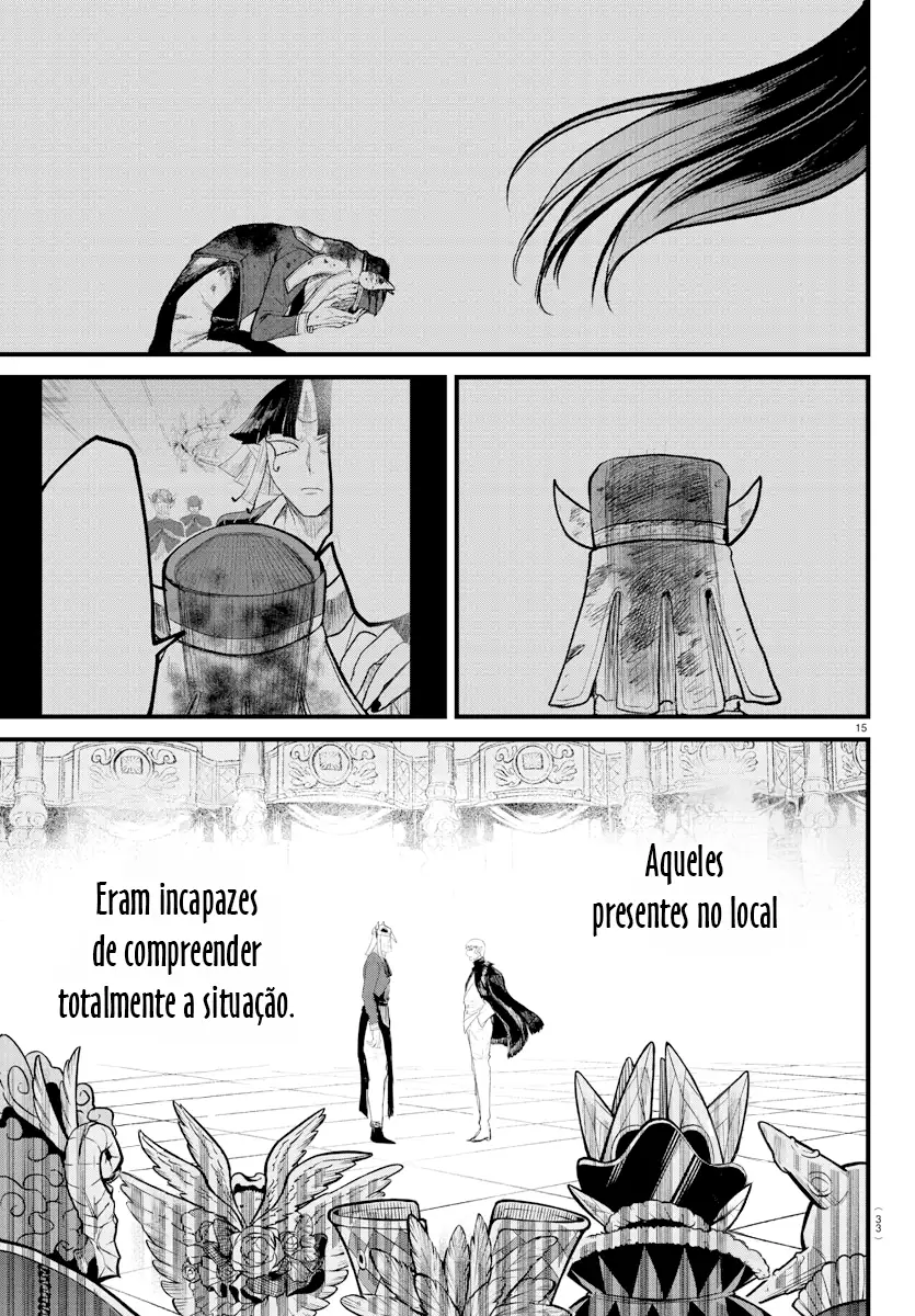 Welcome to Demon School! Iruma-kun Capítulo 300 Página 17