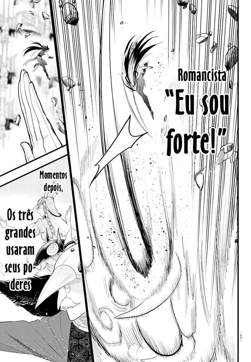 Welcome to Demon School! Iruma-kun Capítulo 301 Página 7