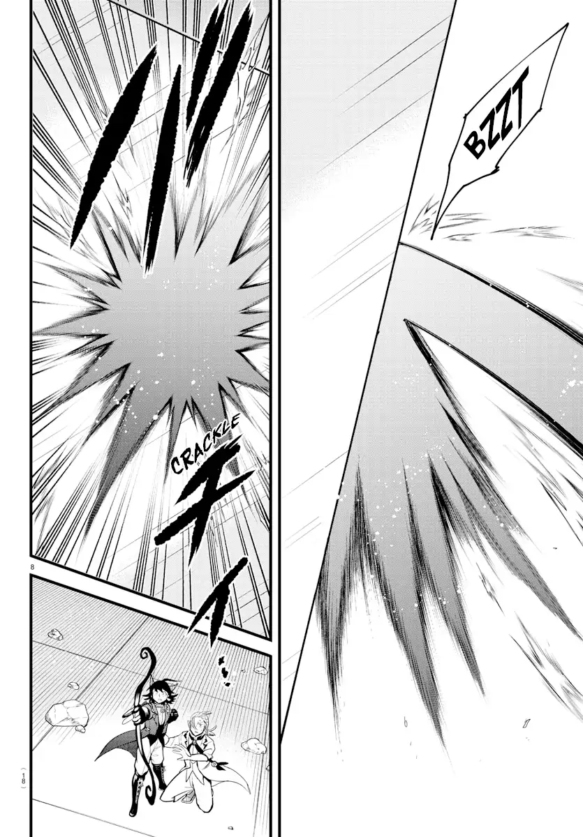 Welcome to Demon School! Iruma-kun Capítulo 302 Página 11