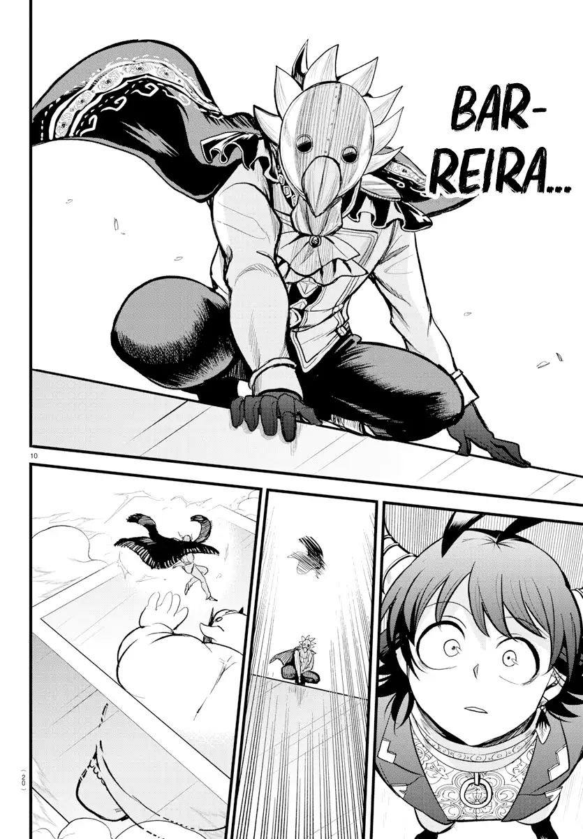 Welcome to Demon School! Iruma-kun Capítulo 302 Página 13
